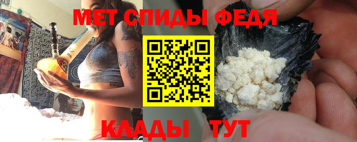 АМФ  Вход с VPN  Кириши  АМФ VHQ 