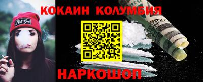 альфа пвп VHQ Берёзовский