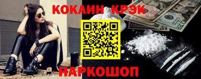 альфа пвп VHQ Берёзовский