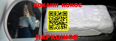 твердый Дмитров