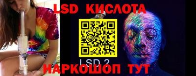 альфа пвп VHQ Берёзовский