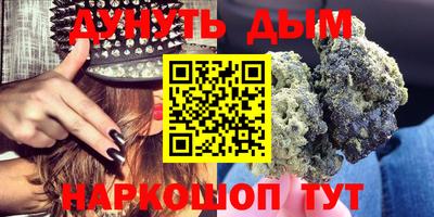 дмт Беслан