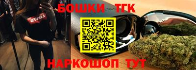 дмт Беслан