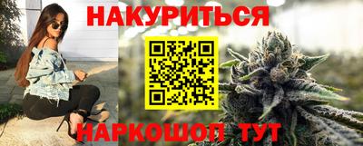 альфа пвп VHQ Берёзовский