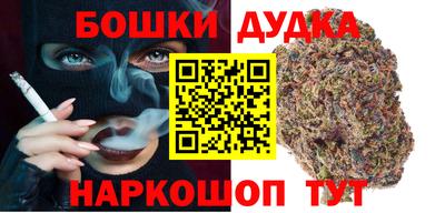 альфа пвп VHQ Берёзовский