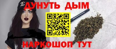 альфа пвп VHQ Берёзовский