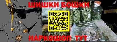 дмт Беслан