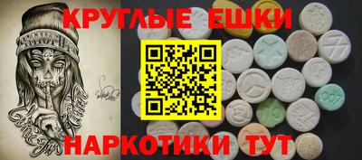 дмт Беслан