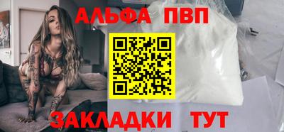 твердый Дмитров