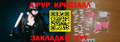 MDMA Добрянка