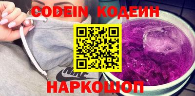 MDMA Добрянка