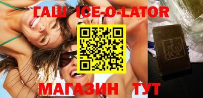винт Бийск