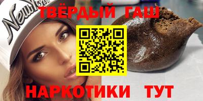 дмт Беслан