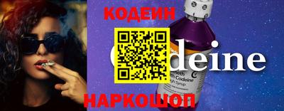 дмт Беслан