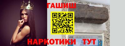 ALPHA PVP Долгопрудный