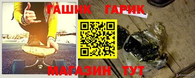 дмт Беслан