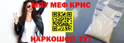 дмт Беслан