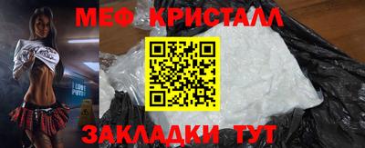 альфа пвп VHQ Берёзовский