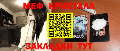 альфа пвп VHQ Берёзовский